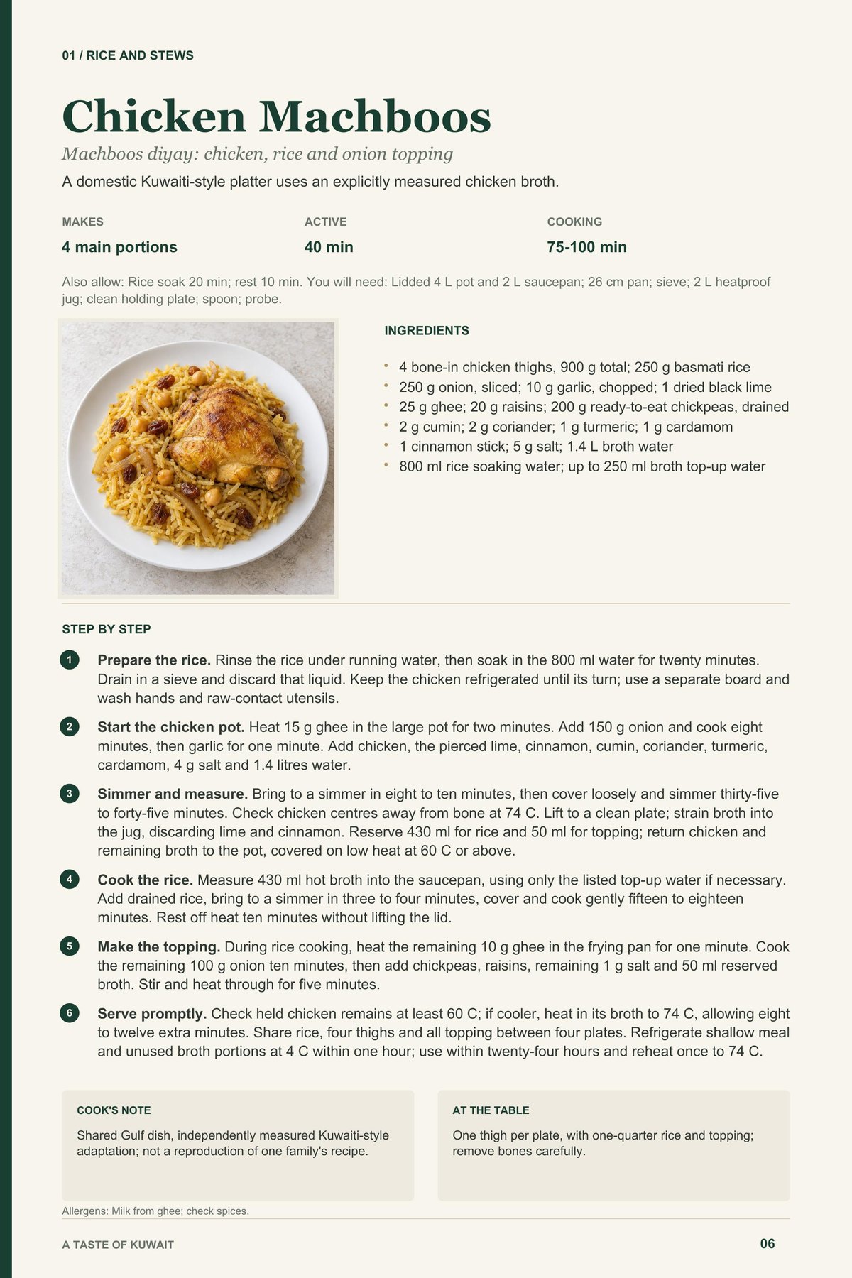 Chicken Machboos recipe page from A Taste of Kuwait
